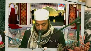 Telawat  || Qari Fazil Wijdani