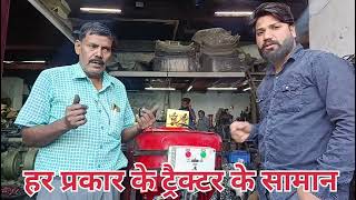 AUTOMATIC GENERATOR 25 KVA ||AGRA ENGINE MARKET