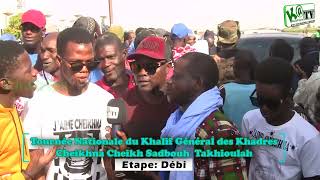 Acceuil à Rosso : Cheikh Vieux introduit le Khalif