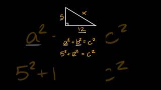 Find the Hypotenuse of a Right Triangle - Pythagorean Theorem | Geometry | Eat Pi