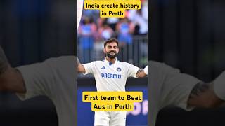 Historic Win: India Beats Australia in Perth Test for the First Time! 🏏 #IndiaVsAustralia #PerthTest