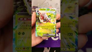 Pokemon pack pulls #pokemon #pokemoncardopening