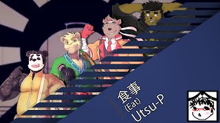 【UTAUカバー】食事【 糖蜜ラムoverproof, 蜂蜜サケstirred, 少年ラカン, 茶色クマ】