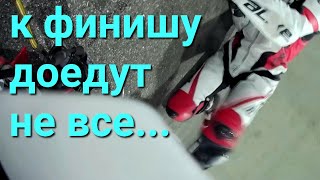 #Питбайки#Чемпионат#. Мото падения. Полёты на питах. Мото тренировки