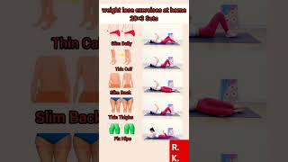 weight_loss_exercises_at_home#yoga_#weightloss_#fitnessroutine_#short#foryou #viralvideo #motivation