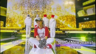 &TEAM (アンドチーム) NewJeans ‘OMG’ Cover Performance [231202] || Best Artist 2023