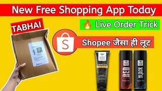 free sample products today || sampel products in india | free products | free sample | Free Stuff