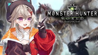 【 MHW | モンハンワールド 】俺は弓を貫くぜ。 w/ 一ノ瀬,きなこさん,さくちゃん【 ぶいすぽっ！ / 小森めと 】