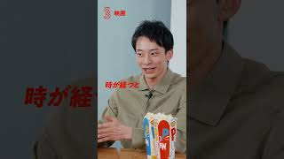 【入江陵介】同い年のあの俳優のあの映画で育った #入江陵介 #競泳 #shorts