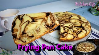 CAKE in Frying Pan | NO Oven! Quick & Easy Yummyyy Tasty Recipe by Nisa