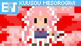 Future Diary - Kuusou Mesorogiwi (Chiptune Cover)