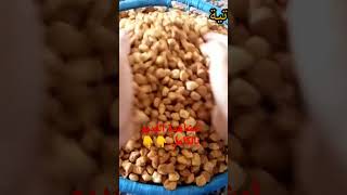 قريشلات حلوين مقرمشين وهشاش فنفس الوقت واللذة ياسلام 👌