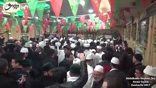 مولد الشيخ عبد القادر الكيلاني _ المداح عمار السراج و المداح عبدالله الغضب  يحيى السراج ج 2