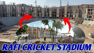 Rafi Cricket Stadium. RafiInternational beautifulcricketstadium in Bahria Town Karachi Pakistan