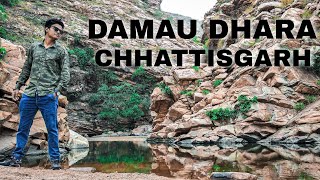 damau dhara chhattisgarh tourist place and picnic spot