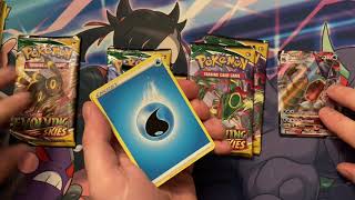 Evolving Skies Elite Trainer Box (Pokemon card opening)