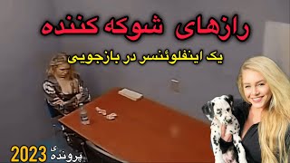 وقتی خودشیفتگی حاد کار دست مدل مشهور میده😏