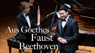 Taehan Kim | 김태한 - L.V.BEETHOVEN: "Aus Goethes Faust", Op.75 No.3