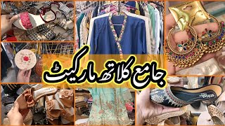 Full Of Veriety Local Market,Cheap Footwear & kurti | Street Shopping | Jama Cloth Market