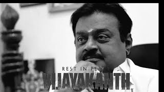 Rip Vijayakanth Sir 😢🥺||Captain vijayakanth