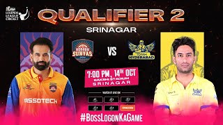 Live : LLC Qualifier 2 | Konark Suryas Odisha vs Toyam Hyderabad | Legends League Cricket 2024