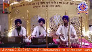 08-08-2024-Gurdwara Sis Ganj Sahib Delhi Live | ਗੁਰਦੁਆਰਾ ਸੀਸ ਗੰਜ ਸਾਹਿਬ ਜੀ