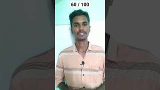 பெண்களின் 7 பருவ நிலைகள் | பெண் | வயது | TNPSC | TNUSRB| தமிழ் | SI | PC |GROUP 4 | GROUP 1 | TRB |