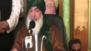 Tawassul in 30 Secs (English Subs) • Shaykh ul Aalam, Khwaja Alauddin Siddiqui قدس الله سره