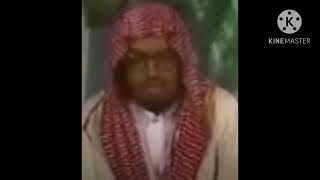 علي جابر سورة المدثر