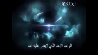 نهاية العالم ويوم القيامه