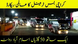 Pakistan All Big Buses Entry | Kainat travels | Faisal Movers | Waraich express | Fm & STC