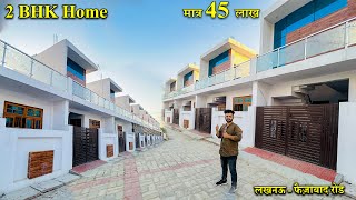 New houses for sale on Lucknow Faizabad Road|2 BHK Home |LPA 2|Lucknow Property Agent