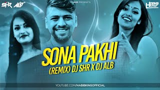 Sona Pakhi | Remix | DJ SHR X DJ ALB | Bangla New Remix | Tiktok Viral Song