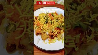 चना चाट With Left over Food|Chana Chaat|#chaat #shorts #short #viralvideo #youtubeshorts