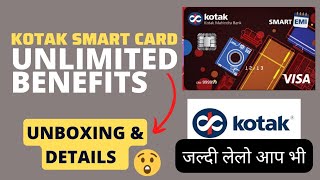 How to get kotak smart emi card 🔥 | Kotak smart emi card activation | Kotak emi card kaise use kare