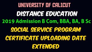 CALICUT UNIVERSITY SOCIAL SERVICE PROGRAM CERTIFICATE