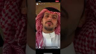 فارس البشيري وامه مريضه  ادعوا لها تكفون 😱🤲