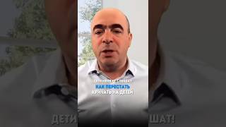 Больше информации на эту тему в моем видео👆 #семья #любовь #дети #воспитание #материнство