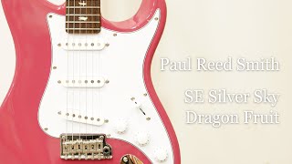 White Guitars - Paul Reed Smith / SE Silver Sky - Dragon Fruit