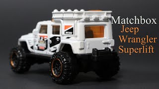 Matchbox Jeep Wrangler Superlift