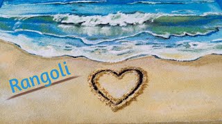 Heart ❤️on Beach Sand Rangoli | Ocean Beach Scenery Rangoli | sea waves rangoli