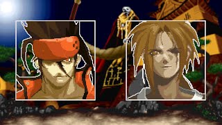 The First Guilty Gear