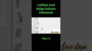 latihan soal kaigo bahasa indonesia visa tokuteiginou part 4