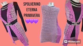 Spolverino uncinetto/vest crochet ETERNA PRIMAVERA 💜🌺🌸🌺💜@elenagabryela