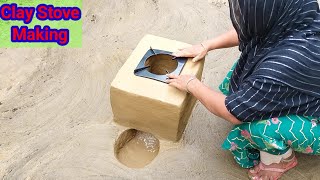 HOW TO MAKE MINI CHULHA WITH MITTI । Clay Stove Making । Diy Outdoor Kitchen #Viral #Stove #Chulha