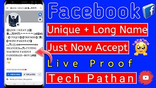 Facebook Unique + Long Name | How to make Facebook Unique name account | 2024 #youtube #video