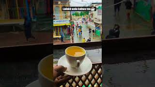 Ladakh wali Kahwa tea ☕👌#trending #shorts #shortvideo #shorts