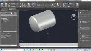 57 To modify nozzles - AutoCAD