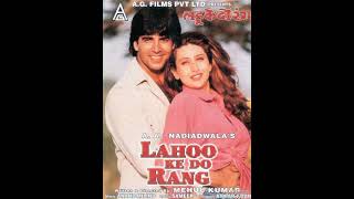 Haseeno Ko Aate Hain (Eagle Jhankar) Movie:LAHOO KE DO RUNG 1997 Singers: UDIT NARAYAN & ALKA YAGNIK