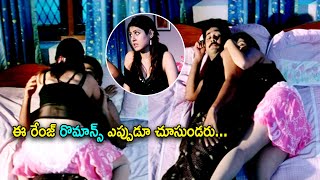 Sushmita Tempting Sivaji And Trying To Do Something With Him In His Bedroom Hilarious Comedy Scene